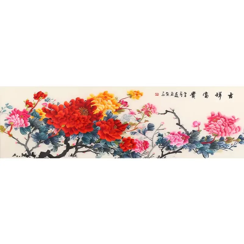 Landscape Peony Flower Embroidery Kit, Complete Chinese Style DIY Wall Art with Hoop, Step-by-Step Stitch Guide for Beginners