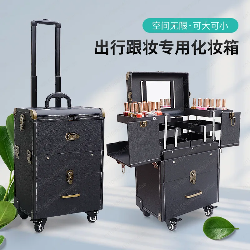 Large-capacity Trolley Cosmetic Case, Multi-functional Nail Art Embroidery Storage for Follow-up Artists