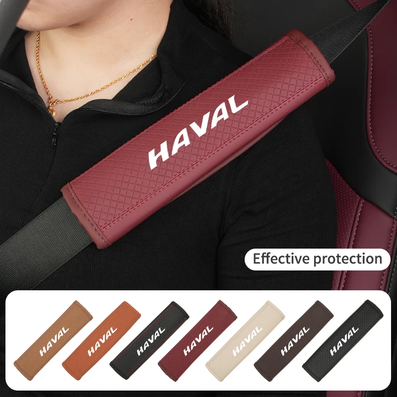 Наплечная подушка для автомобильного ремня безопасности, модные тисненые узоры для Great Wall Haval F7 H6 H2 H3 H5 H7 H8 H9 M4 F7X F7H H2S