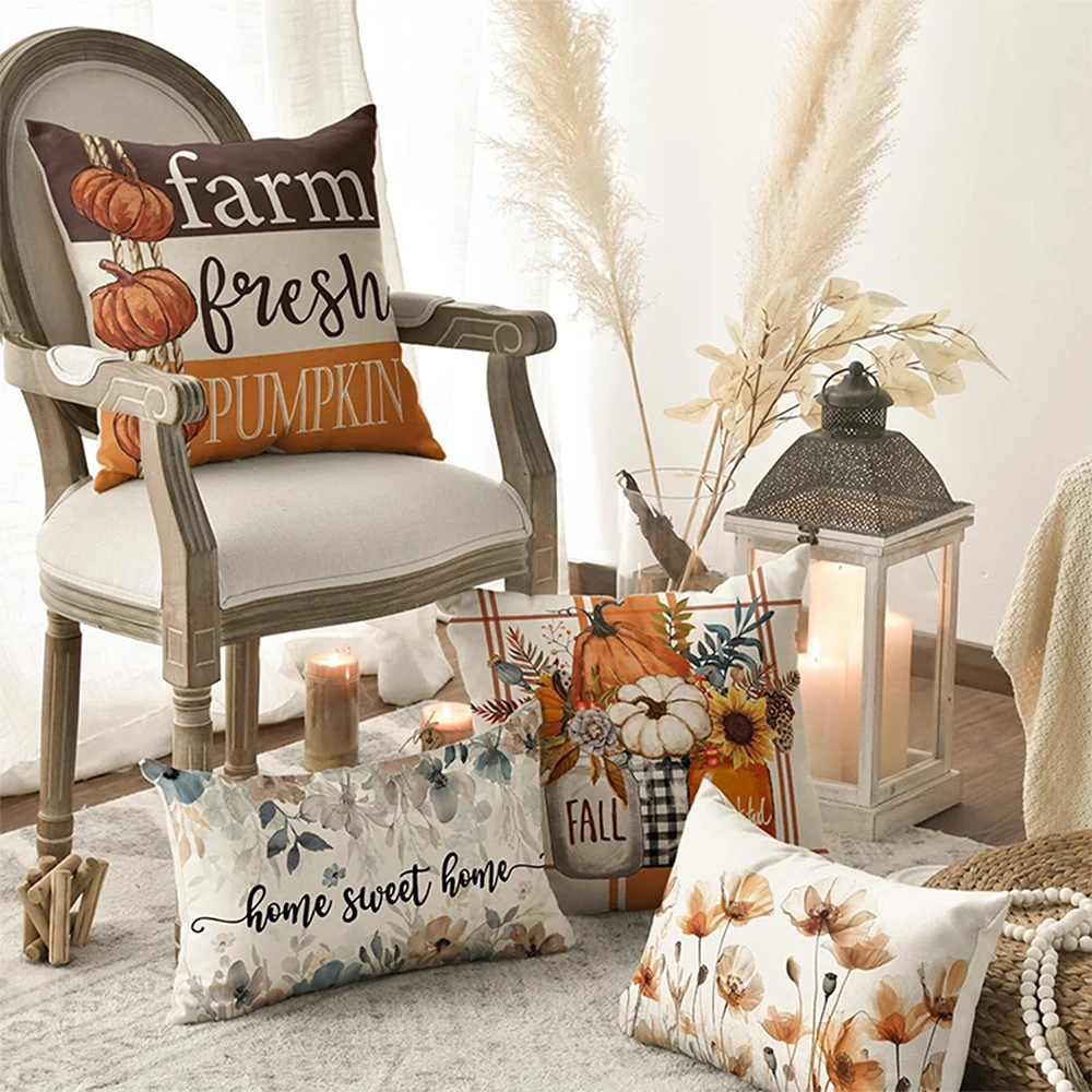 Fall Themed Pillow Covers: Hap - Quality Home Textiles recension och pris