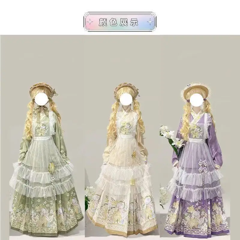 

Ming Dynasty Cross Collar Embroidery Suits Carnival Cosplay Outfits Original Lolita Hanfu Women's Traditional Chinese Clothing