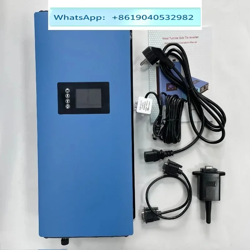 Wind energy inverter control all-in-one machine 2000W household DC wind turbine can be directly connected to the grid inverter