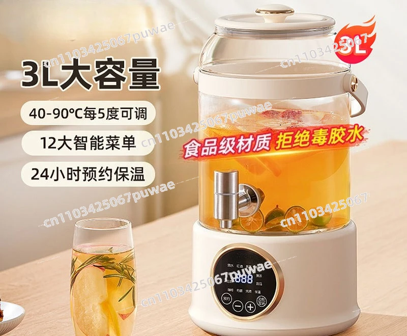 2025 New 3L Constant Temperature Electric Kettle All-in-One Insulation Hot Water Boiler with Water Tap for Home