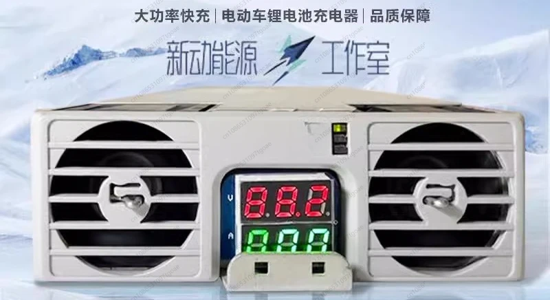 YY High power adjustable lithium battery charger 30A50A current and voltage adjustable charger