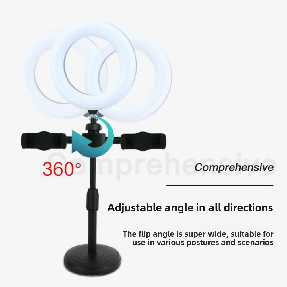 

Двойное положение телефона, заполняющий светильник, держатель для телефона, стабильное основание, портативный заполняющий светильник для прямой трансляции, универсальный кронштейн для освещения