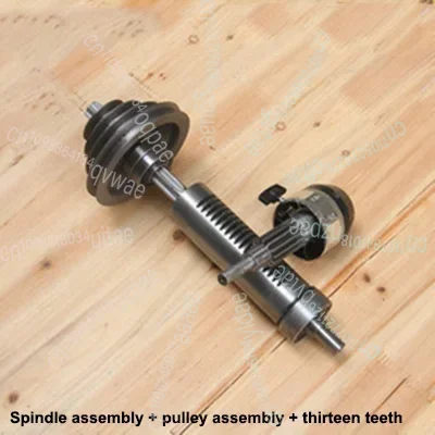 

Аксессуары для настольной дрели 16 мм, втулка для установки шпинделя настольной дрели, шлицевая втулка в сборе, пружинное сиденье с тренадцатью зубьями