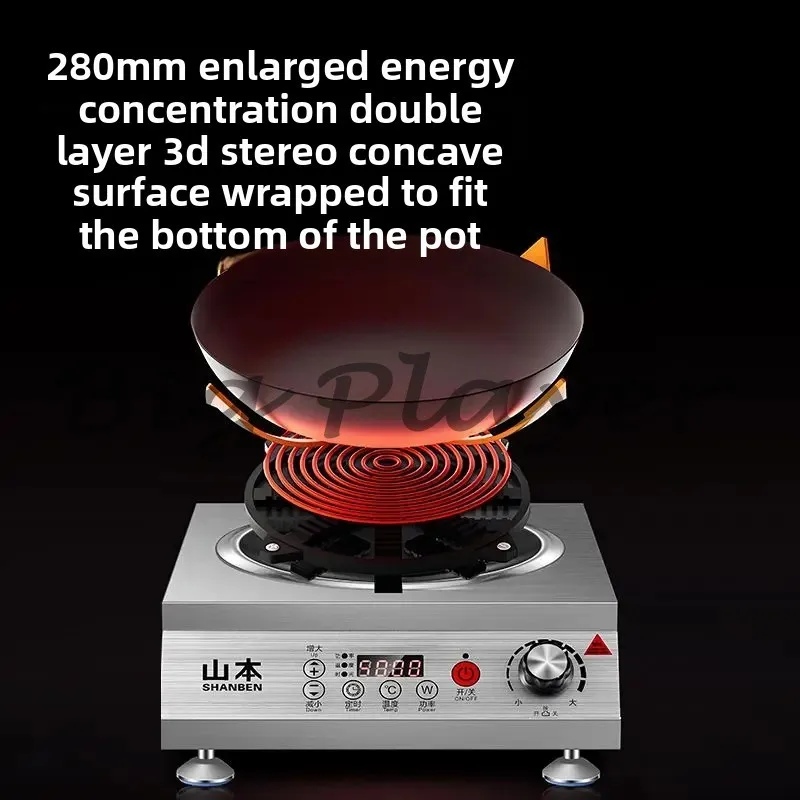 طباخ التعريفي التجاري 5000 واط تقديم الطعام عالية الطاقة شقة مقعرة اثارة فراي موقد 3500 واط مقصف اللحوم المطبوخة #3