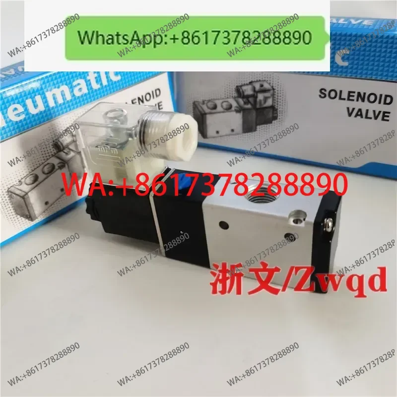 Solenoid valve 3V210-08-NC/NO 3V210-06-NO AB two-position three-way directional valve