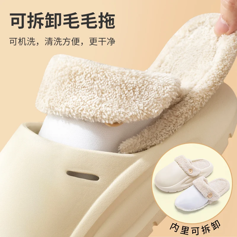 Winter Waterproof Warm Plush Slippers for Young People,Women,Men