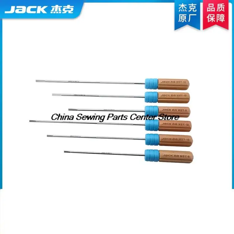 Jack Original LED Extended Lighting Screwdriver with Long Handle and Long Rod 5mm 6mm M5Y-8 M5Y-10 M5Y-12 M6Y-8 M6Y-10 M6Y-12