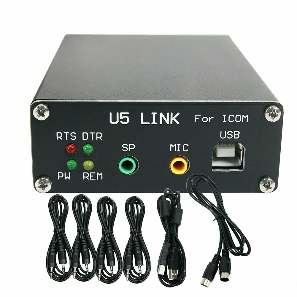 Black For For U5 Link USB Interface Cable With Power DIN8 To DIN13 Connector For For For ICOM Ham Radio CIV Control And Data Tra