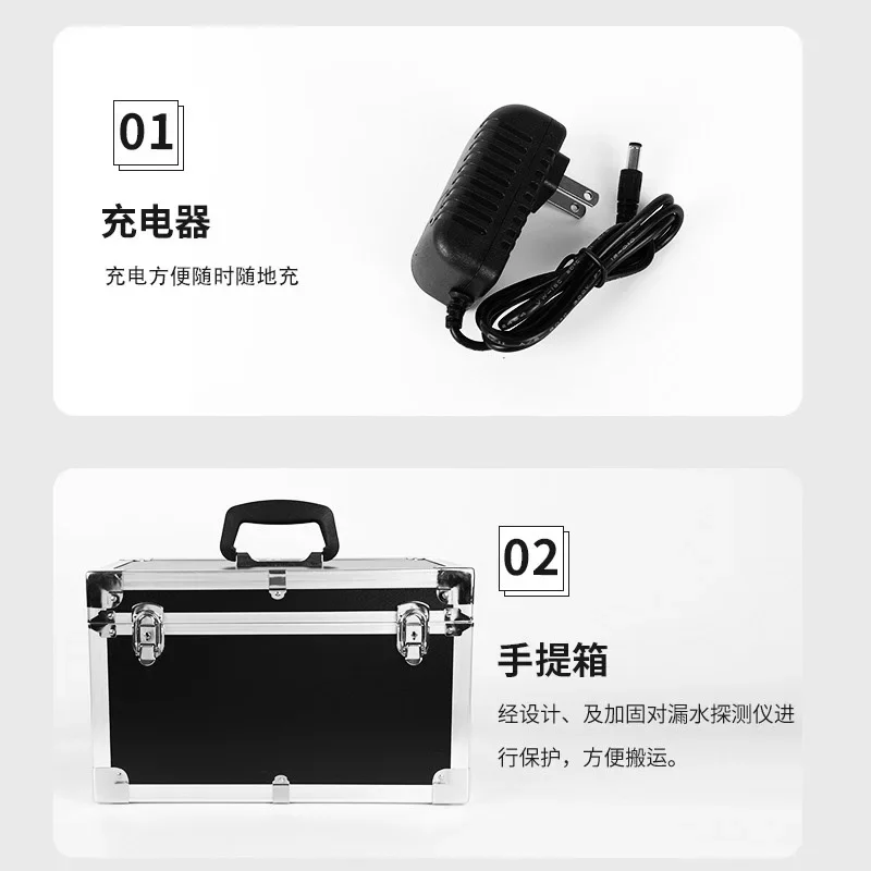 FT-R7 tracer gas detector hydrogen nitrogen mixed gas pipeline detection