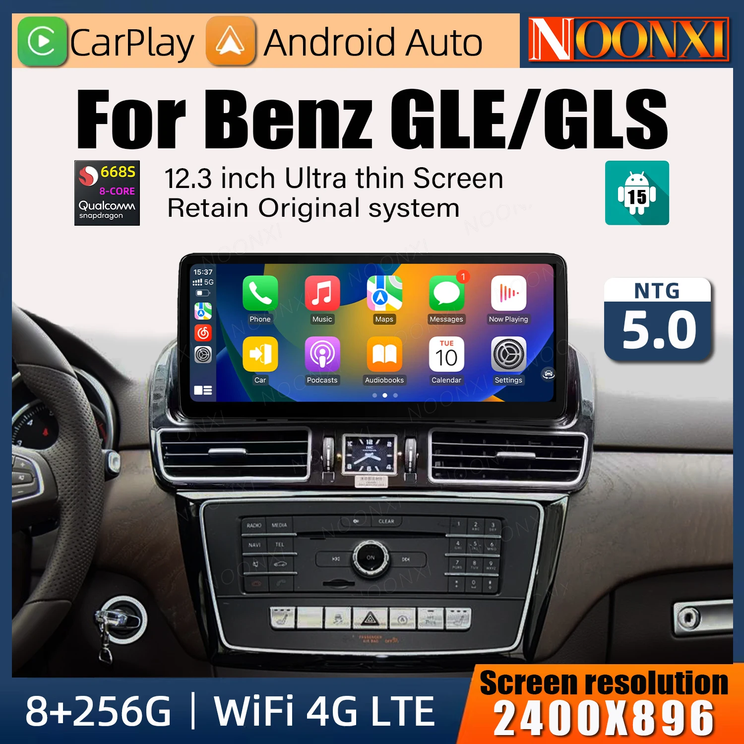 

12,3 "Android15 Автомобильный радиоприемник для Mercedes Benz GLE GLS W166 X166 Мультимедийный плеер Беспроводной автомобильный Carplay Android Auto Автомобильный DSP
