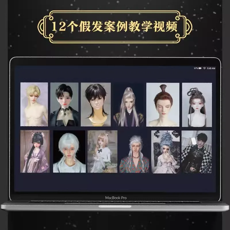 Libro tutorial per realizzare parrucche e bulbi oculari BJD Thousand Silk Story - Occhi della bambola Blythe e guide per lo styling per gli appassionati