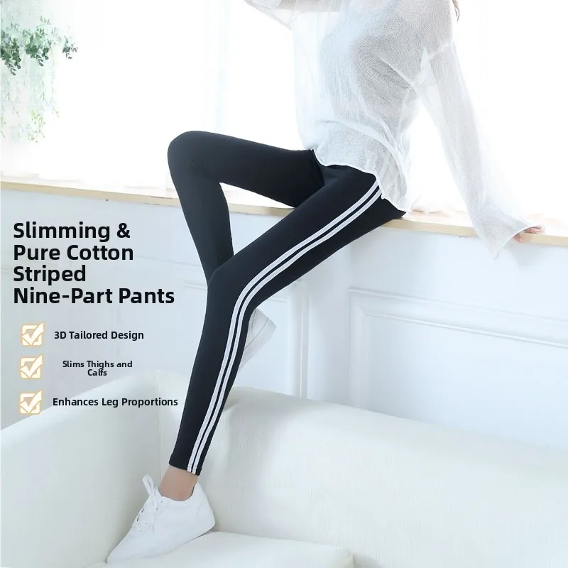 

Женские хлопковые брюки с высокой талией, эластичные, утягивающие, весна-лето, черно-белые в полоску, облегающие, повседневные