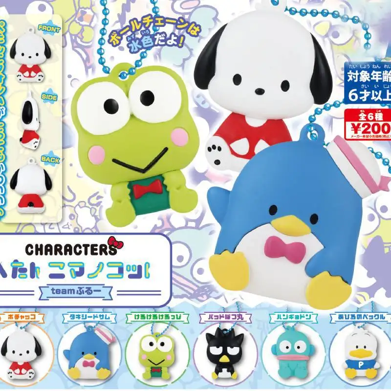 

Sanrio 5Cm Figure Christmas Anime Kawaii Dog Kero Keroppi Action BADTZ-MARU Collection Materials Birthday Doll Gifts Toys