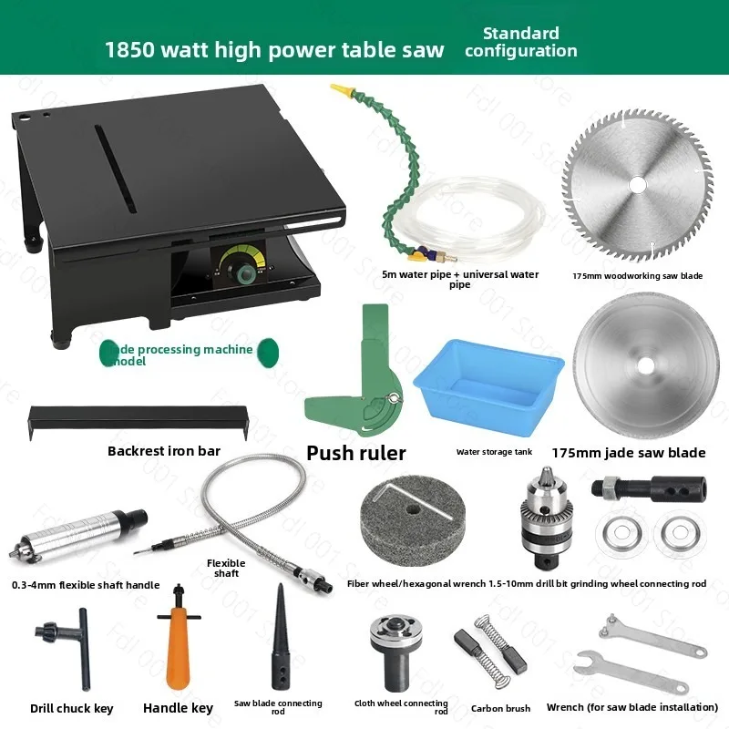 1850W table mill jade cutting machine grinding engraving machine small cutting machine table saw