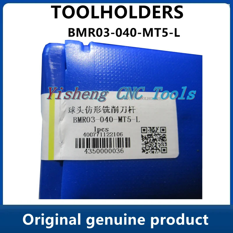 

ZCC Tool Holders BMR03-040-MT5-L BMR03-040-MT5-XL