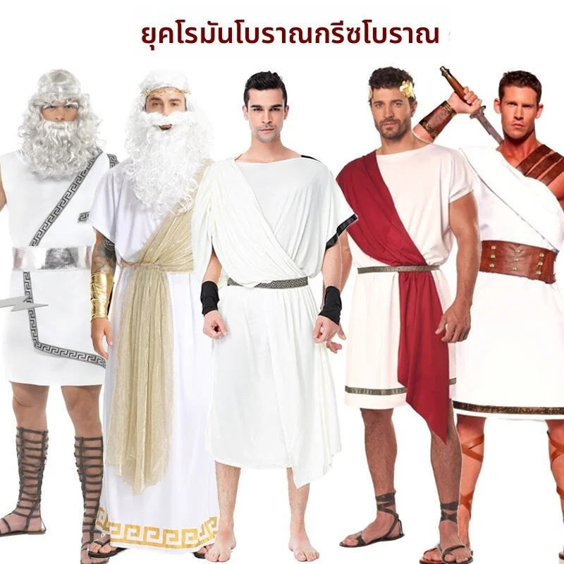 

White Goddess Dress Ancient Mythology Story Theme Halloween Costume Athena Goddess Women's Fashion Traditional Stage Clothing
