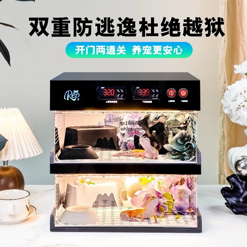 Dimension Climbing Box Climbing Cabinet Snake Feeding Box Pet Cabinet Snake Cabinet Palace Temperature Control Constant Temperat