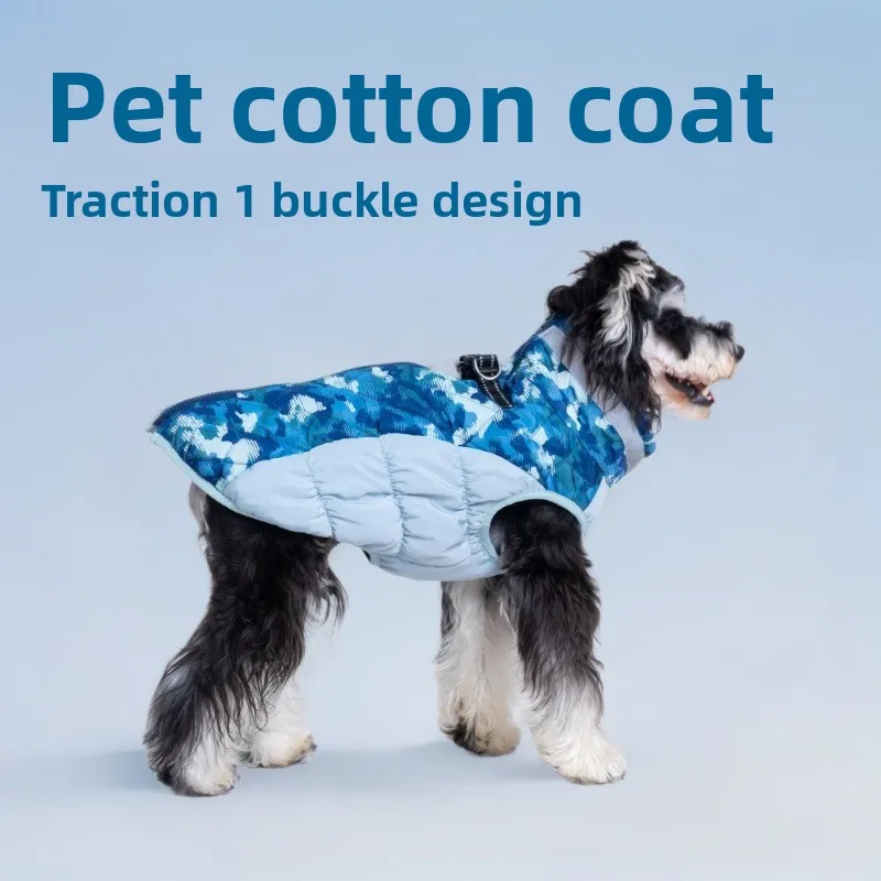 

New Dog Clothes Small Medium Large Dog Clothing Jacket Pet Cotton Clothes Dog Clothes with Traction Buckle Autumn and Winter
