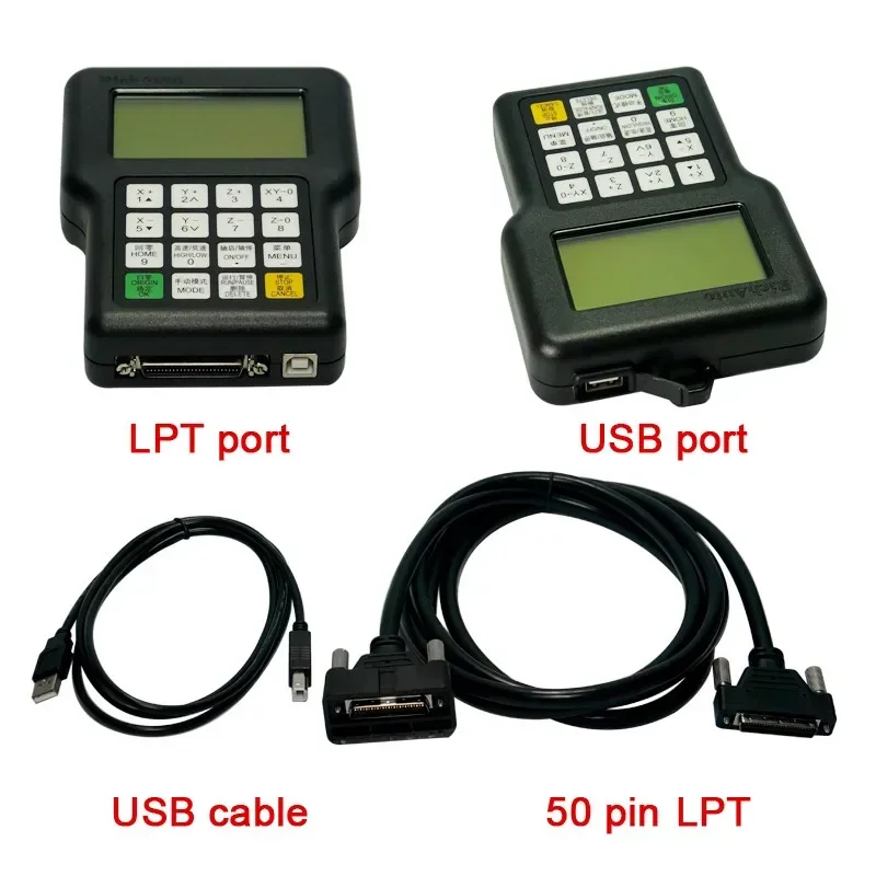 DSP 0501 Controller 3 Axis English Version Handle Controller CNC Router Remote for DIY Milling Machine Engraver Router