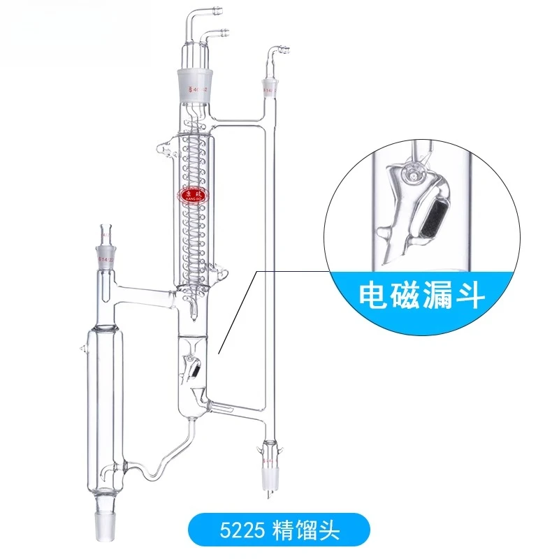 Distillation head 5225 Fractionation head with electromagnetic funnel with control reflux ratio controller using