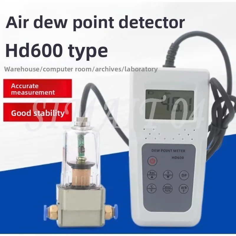 Compressed Air Split Probe Dew Point Meter HD600 Dew Point Moisture Meter Tester