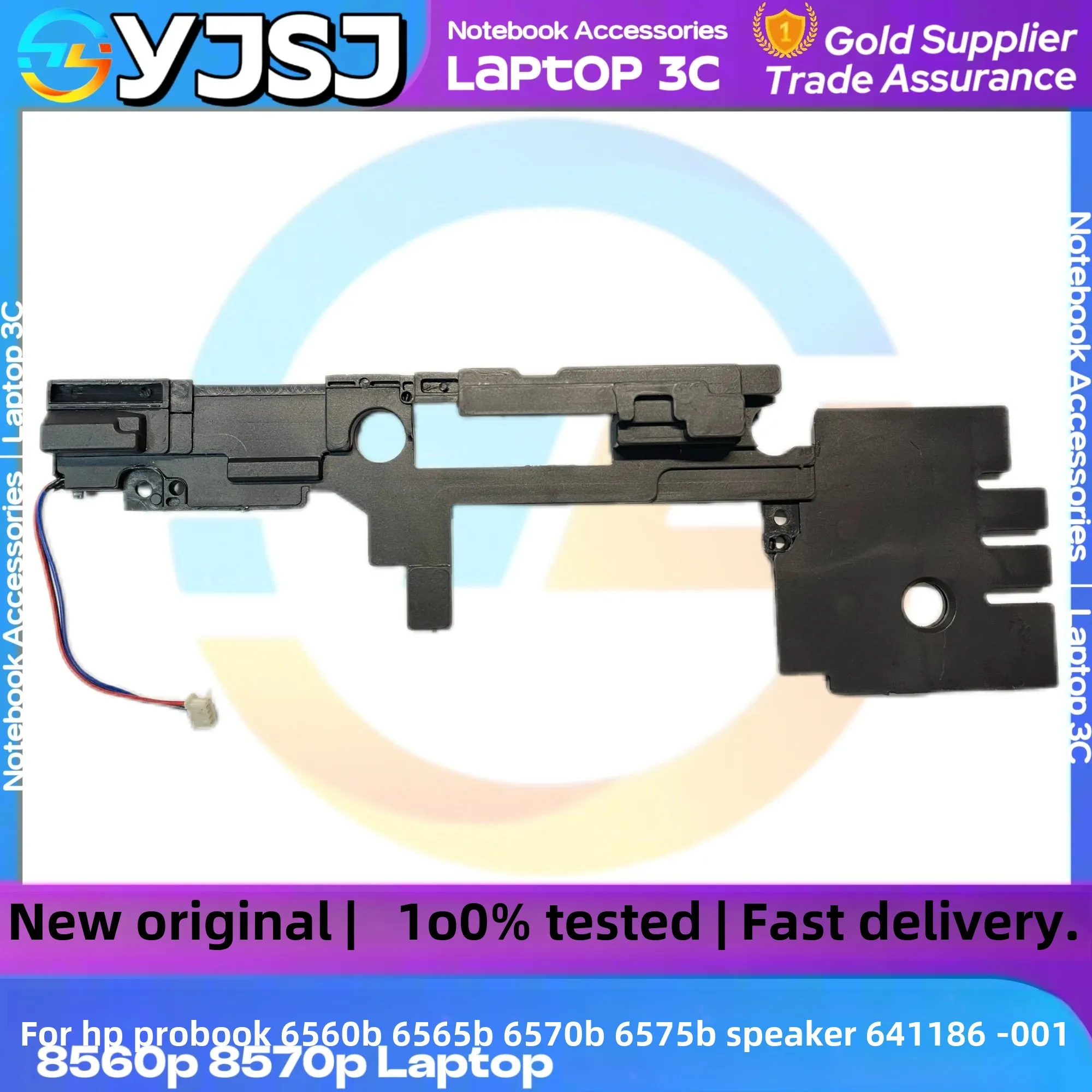 New Laptop Speaker for HP Probook 6560b 6565b 6570b 6575b 8560p 8570p Built in Speaker 641186-001 Internal Speakers.