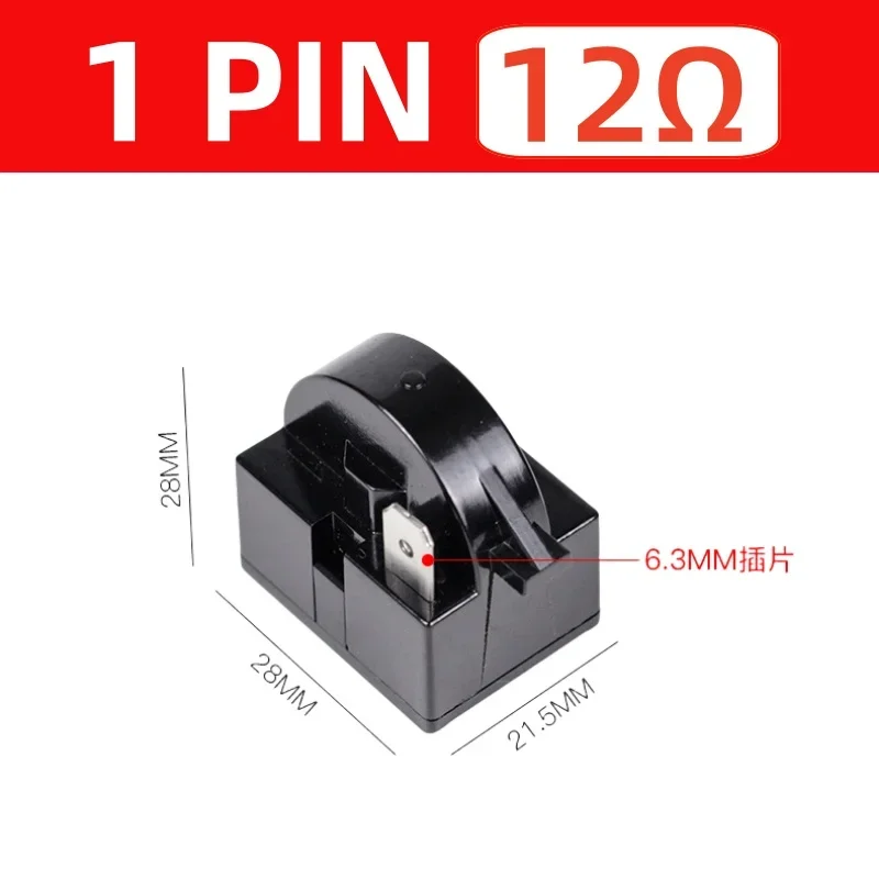 Refrigerator PTC Starter Relay 1/2/3/4Pins Compressor Overload Protector Refrigerator PTC Starting Relay 12ohm 15Ohm 22Ohm 33Ohm