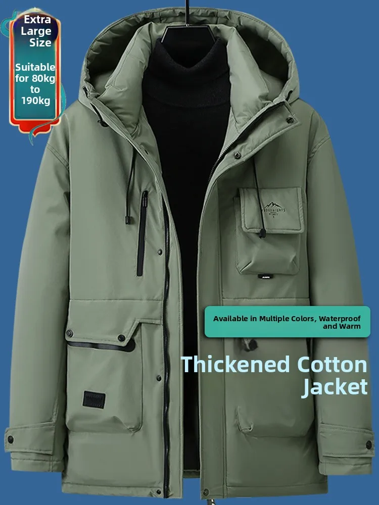 

plus Size down Cotton Jaet Winter Loose Warm Trendy Fat People Extra Large 320 Pou Waterproof Cotton Coat for ly