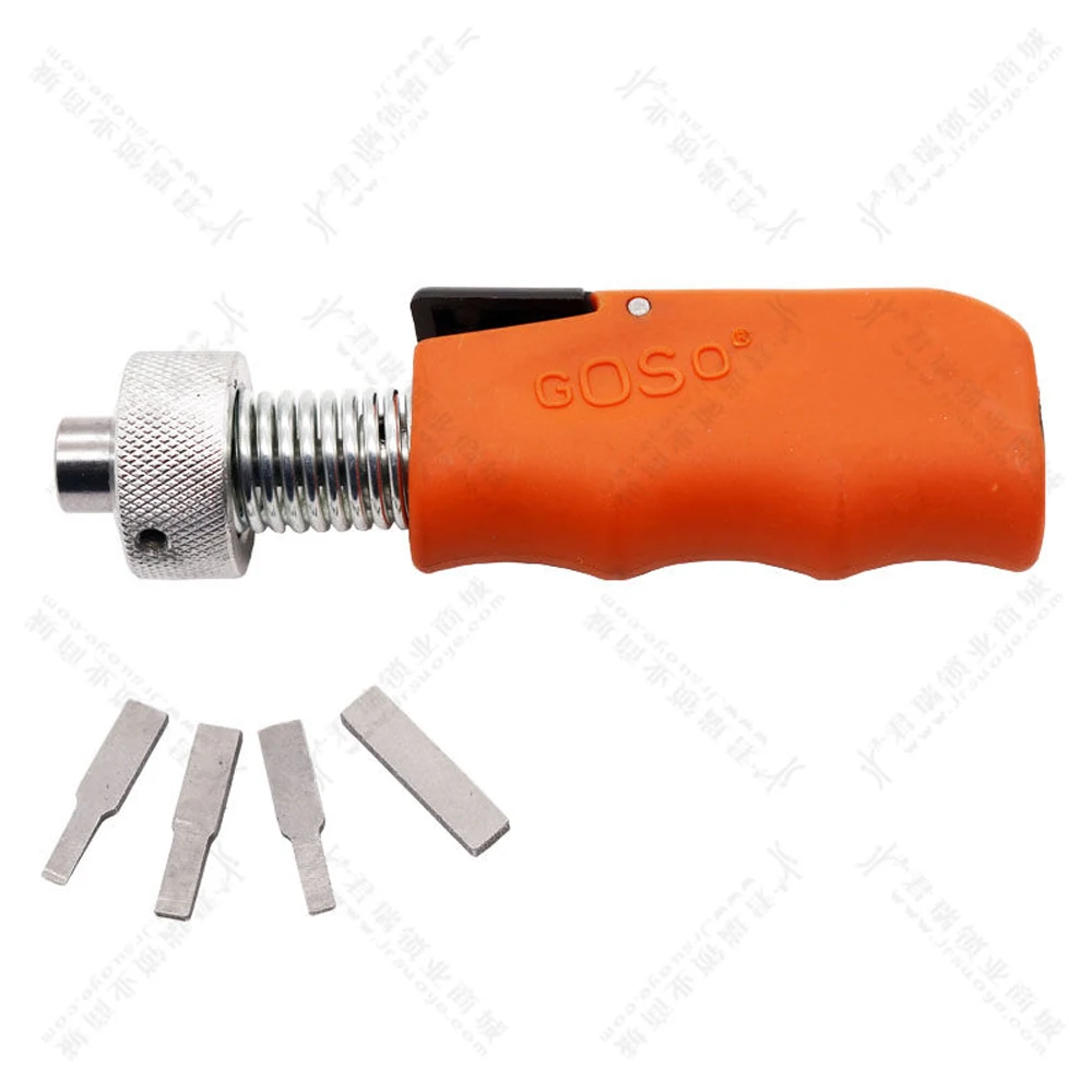 GOSO/HUK Lock Plug Spinner Quick Cylinder Turning Tools Professional Civil Door Lock Replacement Tools