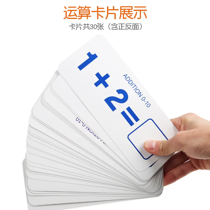 لعبة الرياضيات بين الوالدين والطفل - التعلم التفاعلي مع كتل الأرقام الملونة، ملصقات المكافآت، هدية أنشطة التعليم المبكر للعائلة