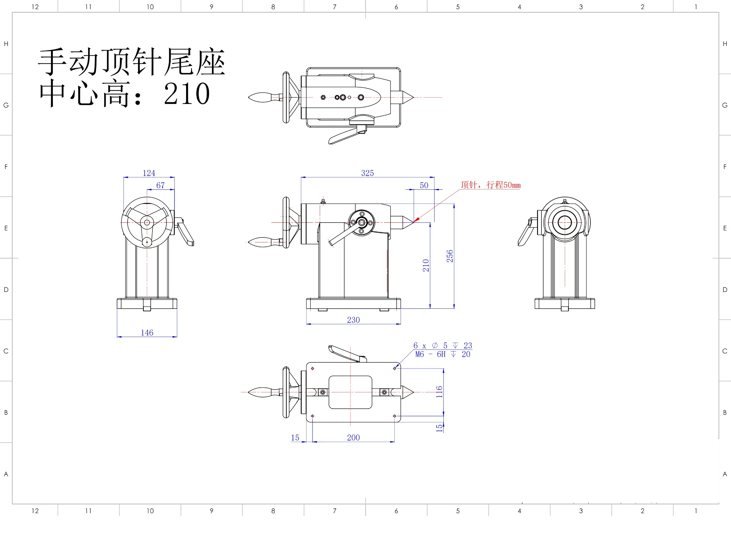Numerical control machine tool four-axis indexing disc turntable machining center 135/160/185/210 manual thimble tail seat