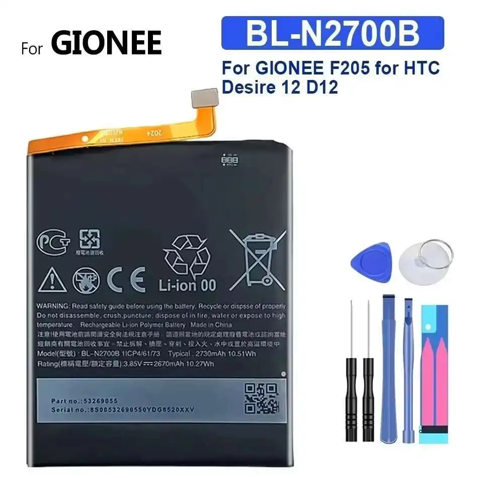 

For Gionee F205 Htc Desire 12 D12 2730Mah Premium Replacement BL-N2700B Mobile Phone Battery