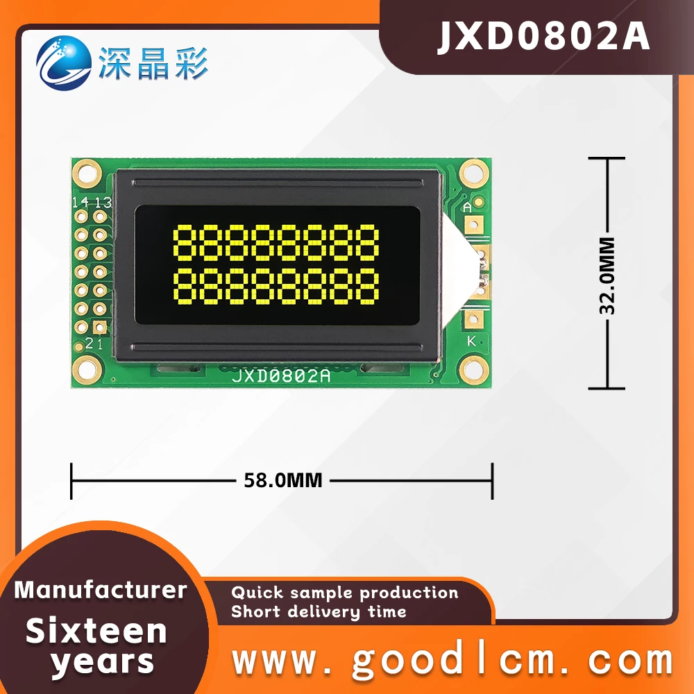 Parallel 0802 small-sized character dot matrix screen JXD0802A VA Yellow Negative High brightness clearness language LCMmodule