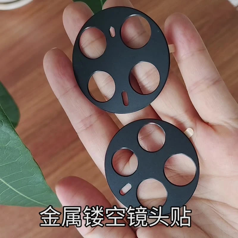 Aluminum Metal Rear Camera Lens Protector for Honor Magic 7 Pro Magic7 Magic7Pro Lens Cover Screen Protector Lens Ring Film
