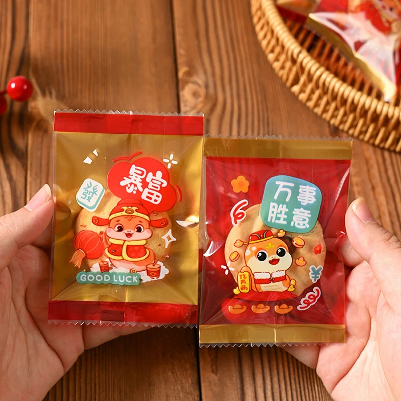 100pcs 2025 ใหม่ปีหิมะกรอบบรรจุภัณฑ์งูปีคุกกี้ Niu ROLL Candy เครื่องซีลถุงเบเกอรี่ Candy บรรจุภัณฑ์กระเป๋า