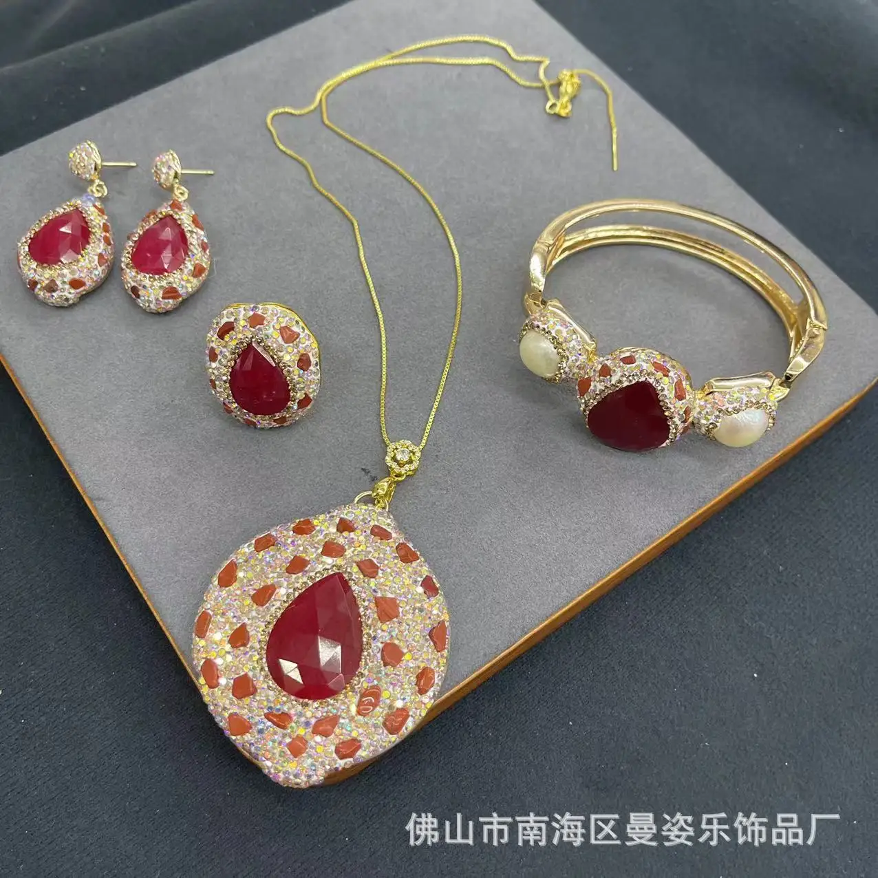 

Ore malay jade jewelry set inlaid with agate small gravel exquisite natural stone popular pendant necklace earring ring bracelet
