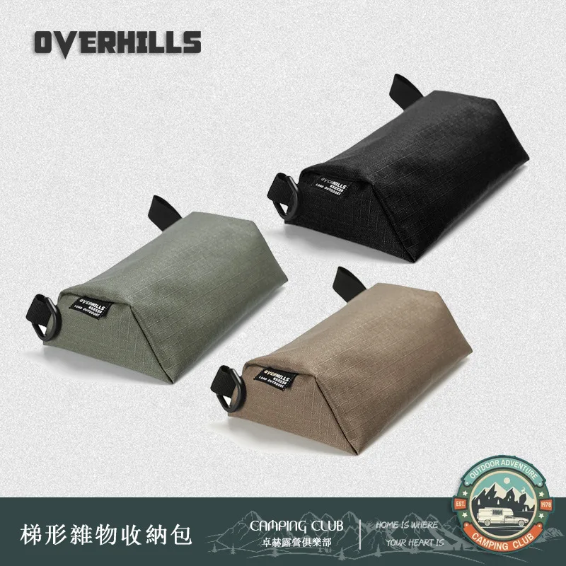 

OVERHILLS Waterproof Tactical Pouch - Camping Gear Organizer, Utility Bag & Hanging Accessory Pouch