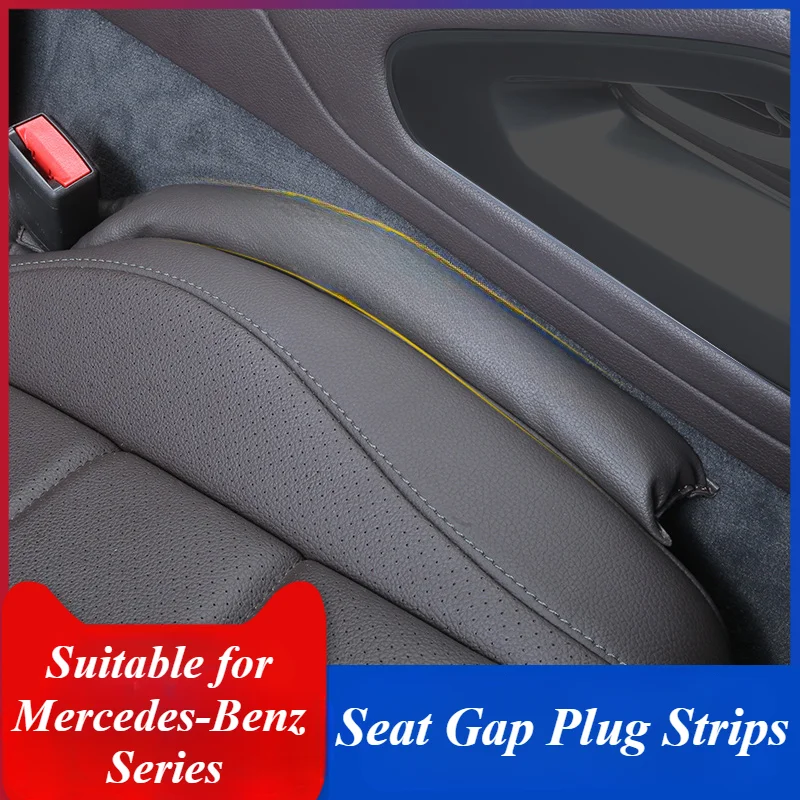

For Mercedes Benz car seat gap plug C E GLC GLA ML GL GLE gls modification leak proof strip-Interior modification