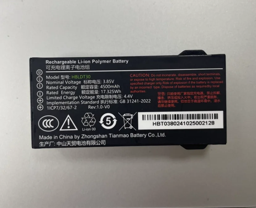 

Оригинальный новый для i6210 HBLDT30/HBLDT40/HBLDT50, портативный промышленный мобильный телефон, КПК, новый аккумулятор для пистолета со штрих-кодом