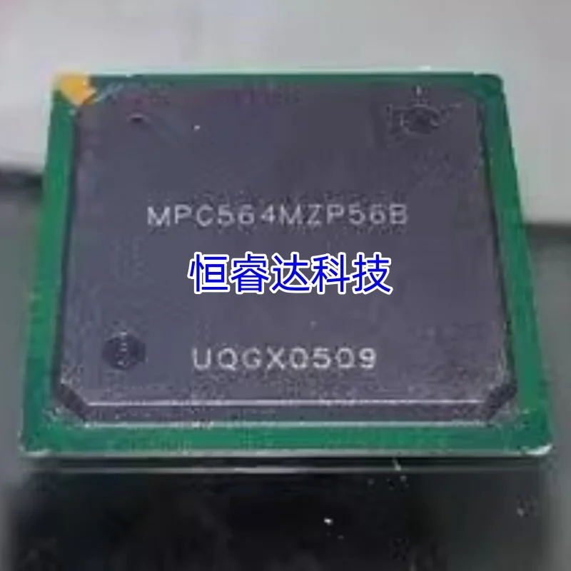 MPC564MZP56 REVB MPC564MZP56B MPC564MZP66 REVB BGA MPC561MZP56 MPC563MZP56 MPC562MZP56 MPC565MZP56 REVD