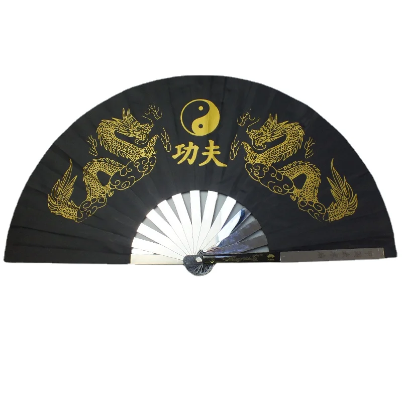 Thickened Stainless Steel Fan Chinese Style Weapon Self-Defense Martial Arts Hidden Weapon Multifunctional Tai Chi Fan