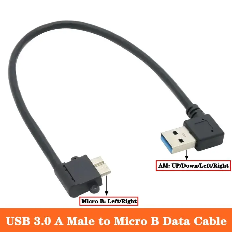 25cm High Speed USB 3.0 A Male to Micro B USB Elbow With Fixed Portable Hard Drive Data Cable, Bent Up, Down, Left, Right
