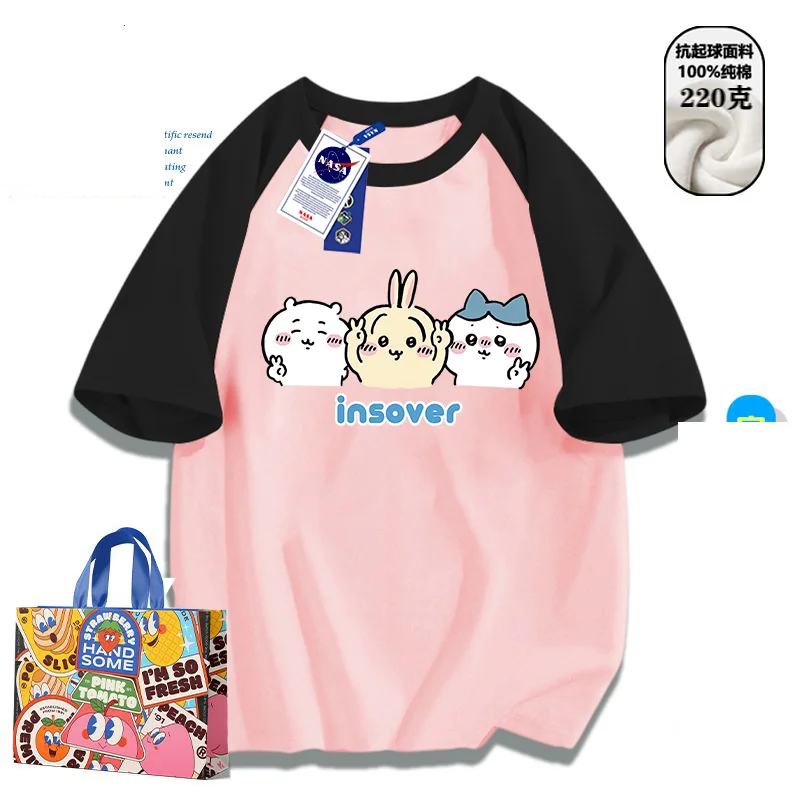New Summer Chiikawa Cotton T-S - đánh giá và giá Anime Cosplay Couple
