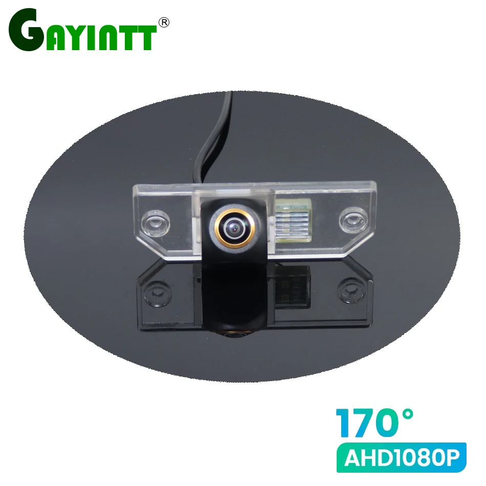 

GAYINTT 170° HD 1080P Car Rear View Camera For Ford Focus 2 Sedan C-Max Mondeo Night Vision Reverse Vehicle Parking