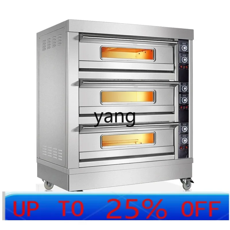 

CX Commercial Three-Layer Nine-Plate Bread Cake Egg Tart Pizza Baking Chamber