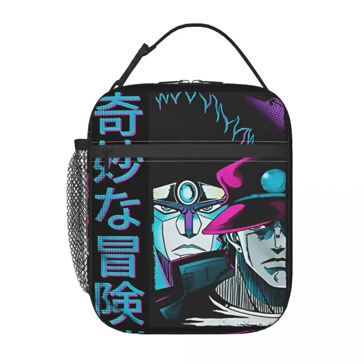 Anime Jojo Bizarre Adventure Lunch Bag School Lunch Box For Child Fun Graphic Design Thermal Lunch Bags Waterproof Cooler Bag