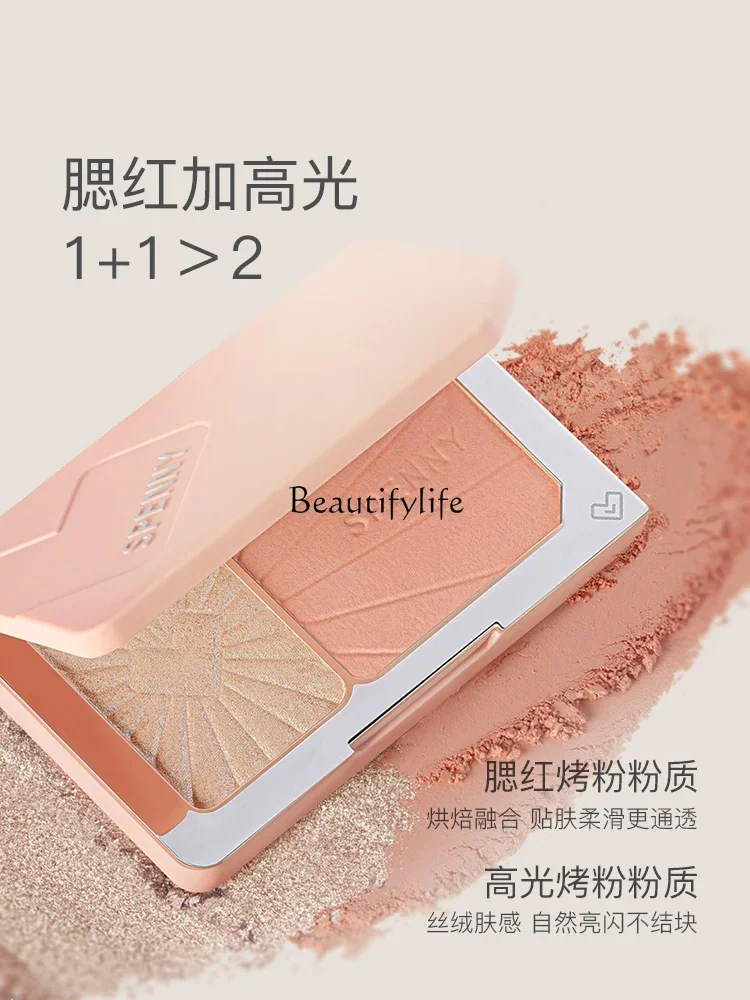 Spring Highlight Blush Makeup Palette Expansion Tender Vitality Nude Makeup Brightening Skin Color